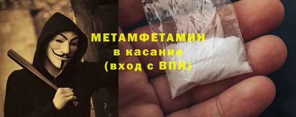 ECSTASY Богородицк